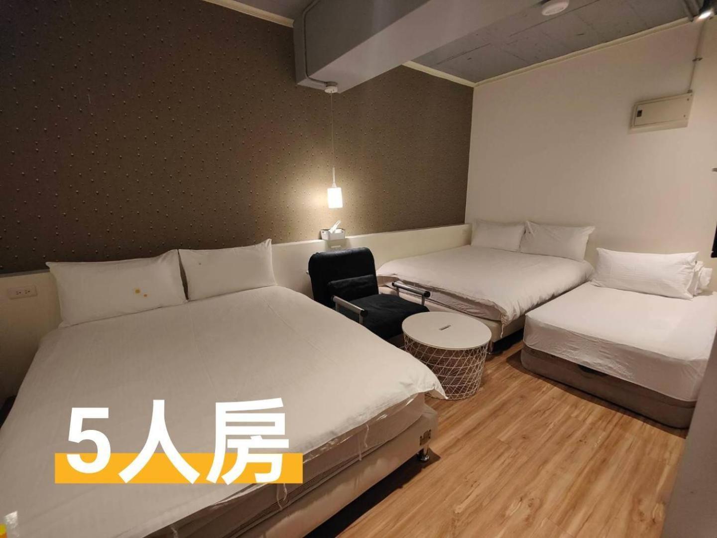 109台北旅館-台北109青旅 109 Taipei Hotel - Taipei 109 Hostel Экстерьер фото