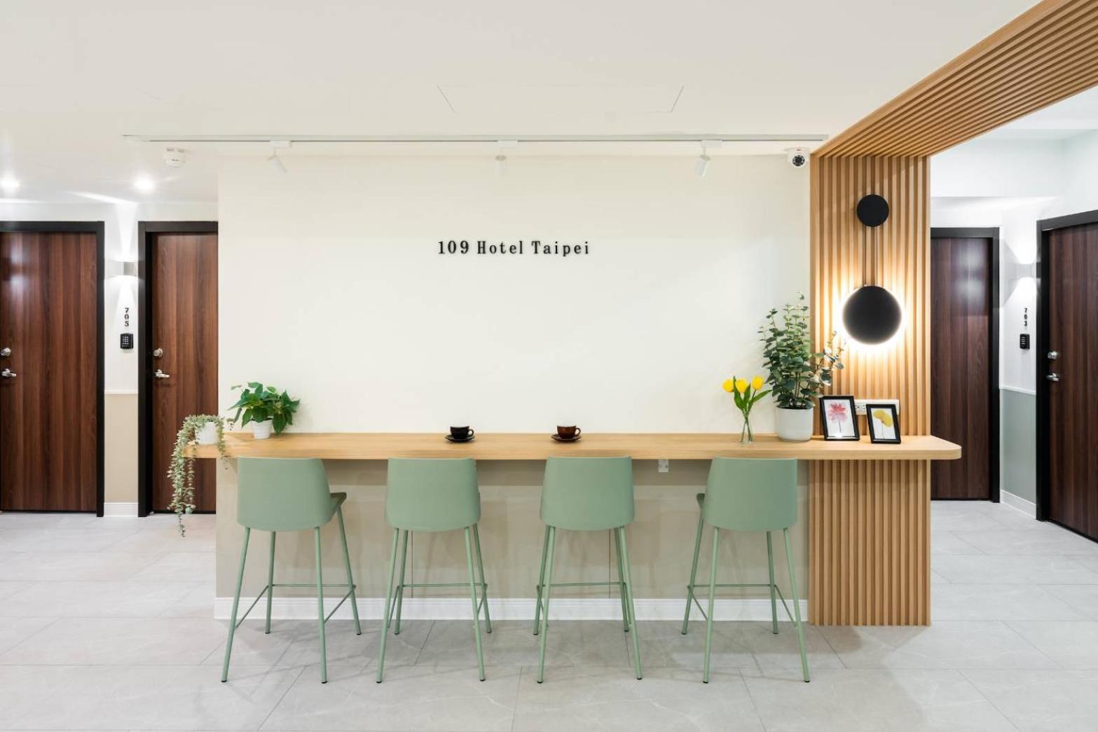 109台北旅館-台北109青旅 109 Taipei Hotel - Taipei 109 Hostel Экстерьер фото